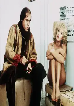 Гранд-отель «Эксельсиор» (1982) смотреть онлайн Гранд-отель «Эксельсиор» (1982) фильм смотреть онлайн