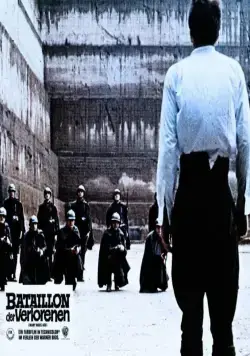 Люди против (1970) смотреть онлайн бесплатно Люди против (1970) фильм смотреть онлайн бесплатно