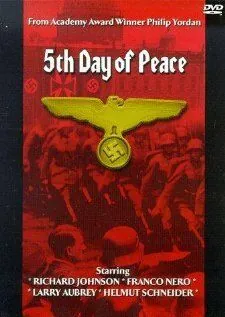 С нами Бог / Gott mit uns (Dio è con noi) (1970) фильм смотреть онлайн в хорошем качестве