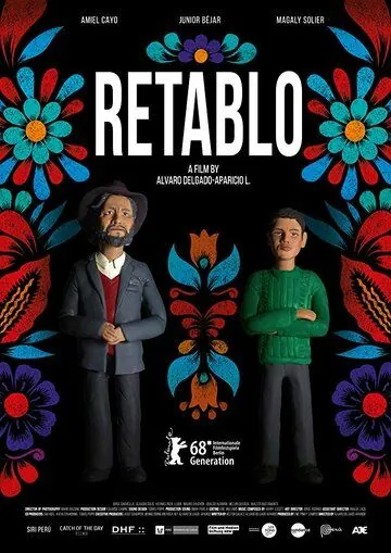 Ретабло / Retablo (2017) фильм смотреть онлайн Ретабло / Retablo (2017) фильм смотреть онлайн в хорошем качестве