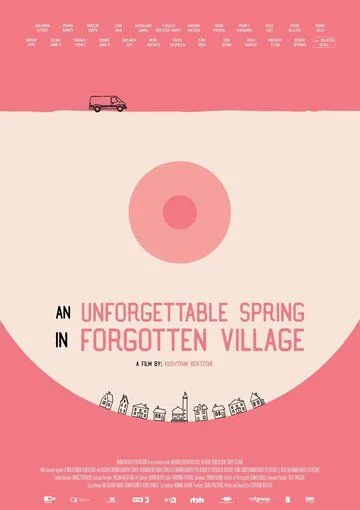 Незабываемая весна в забытой деревне / An Unforgettable Spring in a Forgotten Village (2019) фильм смотреть онлайн Незабываемая весна в забытой деревне / An Unforgettable Spring in a Forgotten Village (2019) фильм смотреть онлайн в хорошем качестве