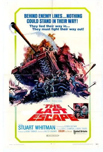 Смотреть Последний побег / The Last Escape(1970) фильм в онлайне бесплатно