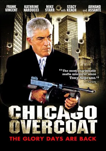 Чикагские похороны / Chicago Overcoat (2009) фильм смотреть онлайн Чикагские похороны / Chicago Overcoat (2009) фильм смотреть онлайн в хорошем качестве