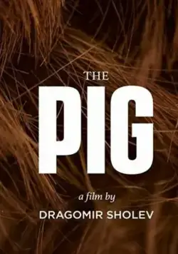 Praseto / Praseto (2019) фильм смотреть онлайн в хорошем качестве