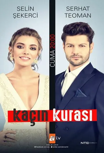 Искусный / Kaçın Kurası (2016) cериал смотреть онлайн Искусный / Kaçın Kurası (2016) cериал смотреть онлайн в хорошем качестве