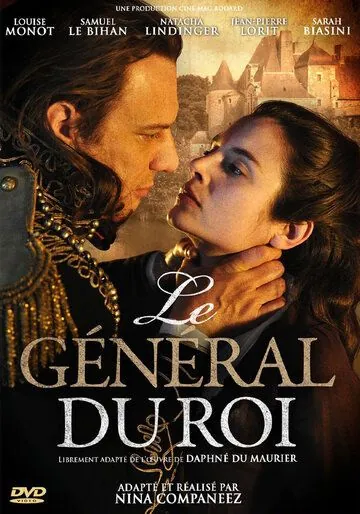 Королевский генерал / Le général du roi (2014) фильм смотреть онлайн Королевский генерал / Le général du roi (2014) фильм смотреть онлайн в хорошем качестве