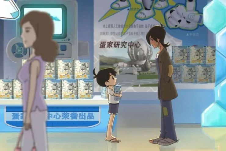 Седьмой 2 (2010) в хорошем качестве смотреть онлайн Седьмой 2 (2010) мультфильм в хорошем качестве смотреть онлайн