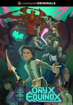 Равноденствие оникса / Onyx Equinox (2020) мультфильм смотреть онлайн Равноденствие оникса / Onyx Equinox (2020) мультфильм смотреть онлайн в хорошем качестве