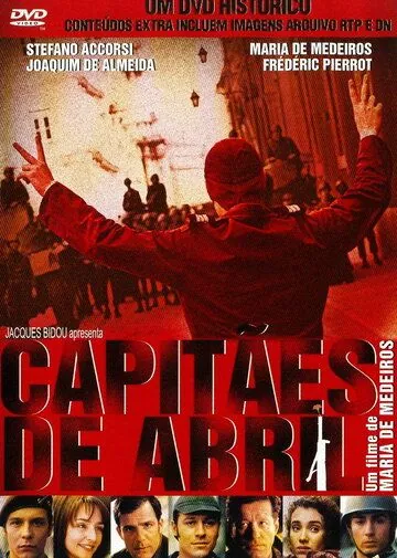 Капитаны апреля / Capitães de Abril (2000) фильм смотреть онлайн в хорошем качестве