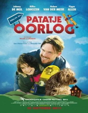 Шансы большие и маленькие / Patatje Oorlog (2011) фильм смотреть онлайн в хорошем качестве