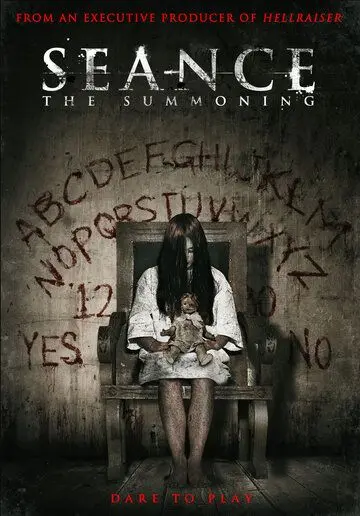 Спиритический сеанс / Seance: The Summoning (2011) фильм смотреть онлайн Спиритический сеанс / Seance: The Summoning (2011) фильм смотреть онлайн в хорошем качестве