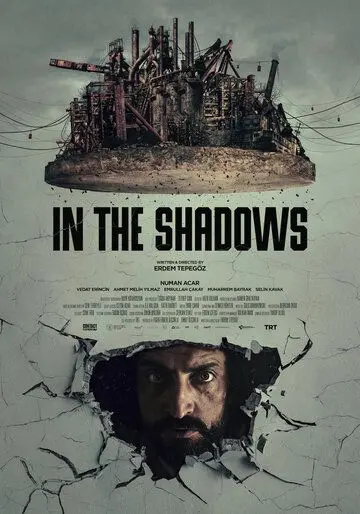 В тени / In the Shadows (2020) фильм смотреть онлайн В тени / In the Shadows (2020) фильм смотреть онлайн в хорошем качестве