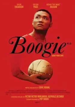 Буги / Boogie (2021) фильм смотреть онлайн Буги / Boogie (2021) фильм смотреть онлайн в хорошем качестве