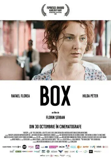 Бокс / Box (2015) фильм смотреть онлайн Бокс / Box (2015) фильм смотреть онлайн в хорошем качестве