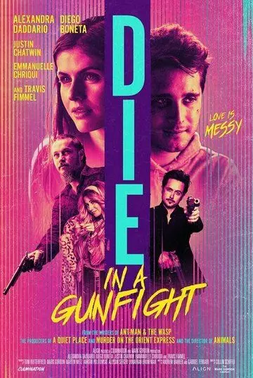 Страсть, любовь и стволы - драма / Die in a Gunfight (2021) фильм смотреть онлайн в хорошем качестве