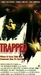 В западне / The Killing Jar (1994) фильм смотреть онлайн В западне / The Killing Jar (1994) фильм смотреть онлайн в хорошем качестве