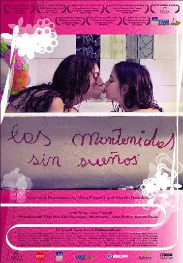 Содержанки без иллюзий / Las mantenidas sin sueños (2005) фильм смотреть онлайн Содержанки без иллюзий / Las mantenidas sin sueños (2005) фильм смотреть онлайн в хорошем качестве