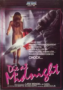 Ты умрешь в полночь / Morirai a mezzanotte (1986) фильм смотреть онлайн Ты умрешь в полночь / Morirai a mezzanotte (1986) фильм смотреть онлайн в хорошем качестве