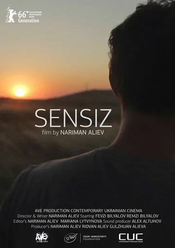 Без тебя (2016) фильм смотреть онлайн Без тебя (2016) фильм смотреть онлайн в хорошем качестве