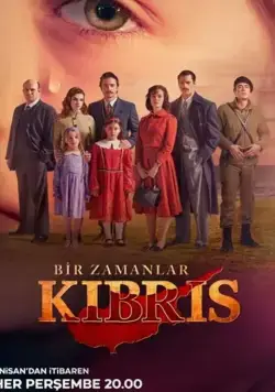 Однажды на Кипре / Bir Zamanlar Kibris (2021) cериал смотреть онлайн Однажды на Кипре / Bir Zamanlar Kibris (2021) cериал смотреть онлайн в хорошем качестве