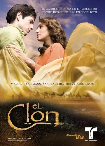 Клон / El Clon (2010) cериал смотреть онлайн Клон / El Clon (2010) cериал смотреть онлайн в хорошем качестве