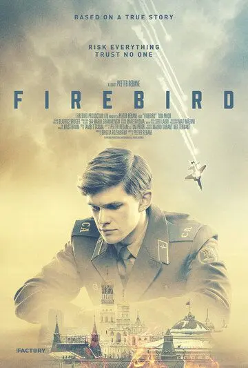 Жар-птица / Firebird (2021) фильм смотреть онлайн Жар-птица / Firebird (2021) фильм смотреть онлайн в хорошем качестве