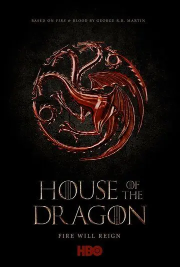 Дом дракона / House of the Dragon (2022) cериал смотреть онлайн Дом дракона / House of the Dragon (2022) cериал смотреть онлайн в хорошем качестве