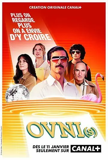 НЛО / OVNI(s) (2021) cериал смотреть онлайн НЛО / OVNI(s) (2021) cериал смотреть онлайн в хорошем качестве