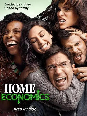 Домоводство / Home Economics (2021) cериал смотреть онлайн в хорошем качестве