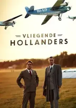Летучие голландцы / Vliegende Hollanders (2020) cериал смотреть онлайн Летучие голландцы / Vliegende Hollanders (2020) cериал смотреть онлайн в хорошем качестве