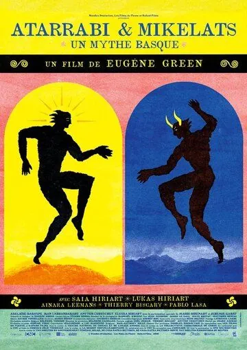 Аттараби и Микелац / Atarrabi & Mikelats (2020) фильм смотреть онлайн Аттараби и Микелац / Atarrabi & Mikelats (2020) фильм смотреть онлайн в хорошем качестве