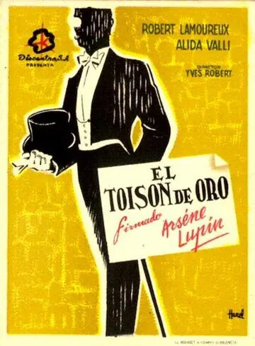 Подписано: Арсен Люпен / Signé: Arsène Lupin (1959) фильм смотреть онлайн Подписано: Арсен Люпен / Signé: Arsène Lupin (1959) фильм смотреть онлайн в хорошем качестве