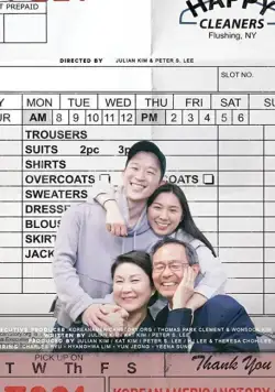 Чистое счастье / Happy Cleaners (2019) фильм смотреть онлайн Чистое счастье / Happy Cleaners (2019) фильм смотреть онлайн в хорошем качестве