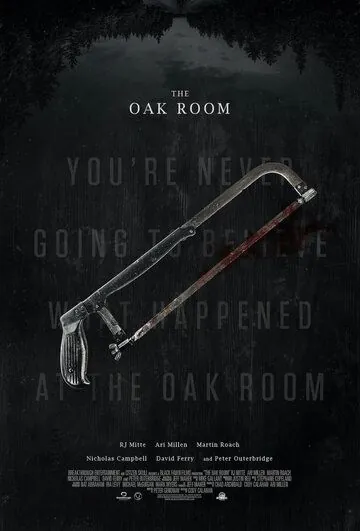 Бар «Дубовая комната» / The Oak Room (2020) фильм смотреть онлайн Бар «Дубовая комната» / The Oak Room (2020) фильм смотреть онлайн в хорошем качестве