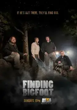 В поисках йети / Finding Bigfoot (2011) cериал смотреть онлайн В поисках йети / Finding Bigfoot (2011) cериал смотреть онлайн в хорошем качестве
