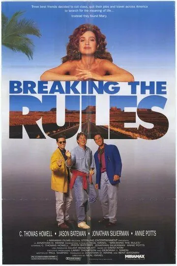 С нарушением правил / Breaking the Rules (1991) фильм смотреть онлайн С нарушением правил / Breaking the Rules (1991) фильм смотреть онлайн в хорошем качестве