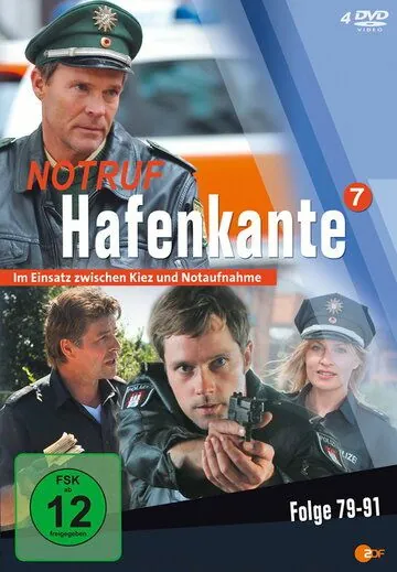 Экстренный вызов: Окраина порта / Notruf Hafenkante (2007) cериал смотреть онлайн Экстренный вызов: Окраина порта / Notruf Hafenkante (2007) cериал смотреть онлайн в хорошем качестве