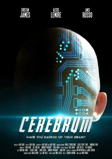 Мозг / Cerebrum (2021) фильм смотреть онлайн в хорошем качестве