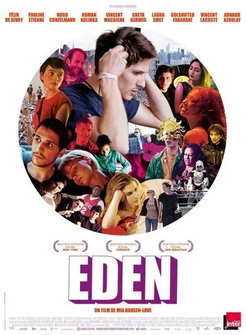 Эдем / Eden (2014) фильм смотреть онлайн Эдем / Eden (2014) фильм смотреть онлайн в хорошем качестве