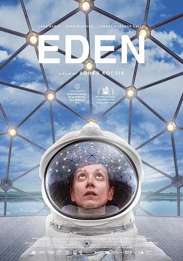 Эдем / Eden (2020) фильм смотреть онлайн в хорошем качестве
