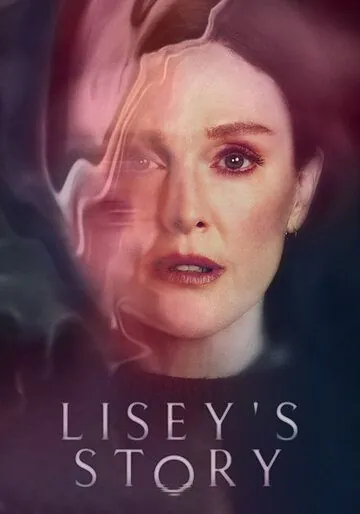 История Лизи / Lisey's Story (2021) cериал смотреть онлайн История Лизи / Lisey's Story (2021) cериал смотреть онлайн в хорошем качестве
