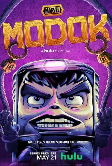 МОДОК / M.O.D.O.K. (2021) мультфильм смотреть онлайн МОДОК / M.O.D.O.K. (2021) мультфильм смотреть онлайн в хорошем качестве