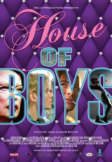 Дом мальчиков / House of Boys (2009) фильм смотреть онлайн Дом мальчиков / House of Boys (2009) фильм смотреть онлайн в хорошем качестве