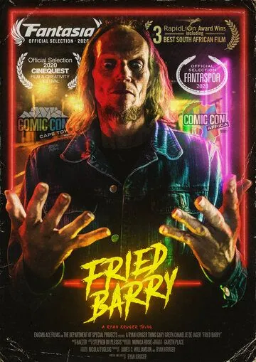 Жареный Барри / Fried Barry (2020) фильм смотреть онлайн Жареный Барри / Fried Barry (2020) фильм смотреть онлайн в хорошем качестве