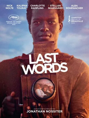 Последние слова / Last Words (2020) фильм смотреть онлайн Последние слова / Last Words (2020) фильм смотреть онлайн в хорошем качестве