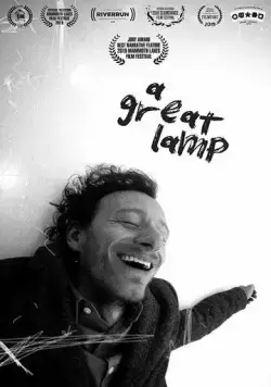 A Great Lamp (2019) фильм смотреть онлайн A Great Lamp (2019) фильм смотреть онлайн в хорошем качестве