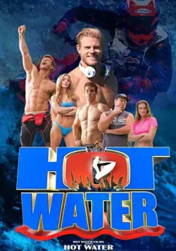 Hot Water фильм смотреть онлайн Hot Water фильм смотреть онлайн в хорошем качестве