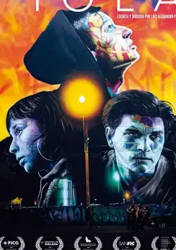 Piola (2019) фильм смотреть онлайн в хорошем качестве