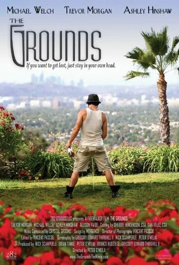 Угодья / The Grounds (2018) фильм смотреть онлайн в хорошем качестве