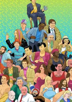 Donny's Bar Mitzvah / Donny's Bar Mitzvah (2021) фильм смотреть онлайн в хорошем качестве